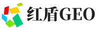 山亭区红盾GEO